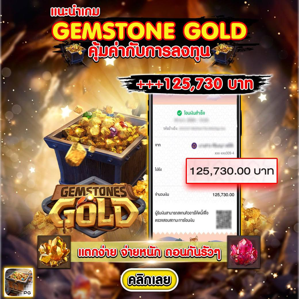 เกมสล็อตเครดิตฟรี เว็บตรง สล็อต ฝากถอนออโต้ ไม่ผ่านเอเย่นต์ 2026