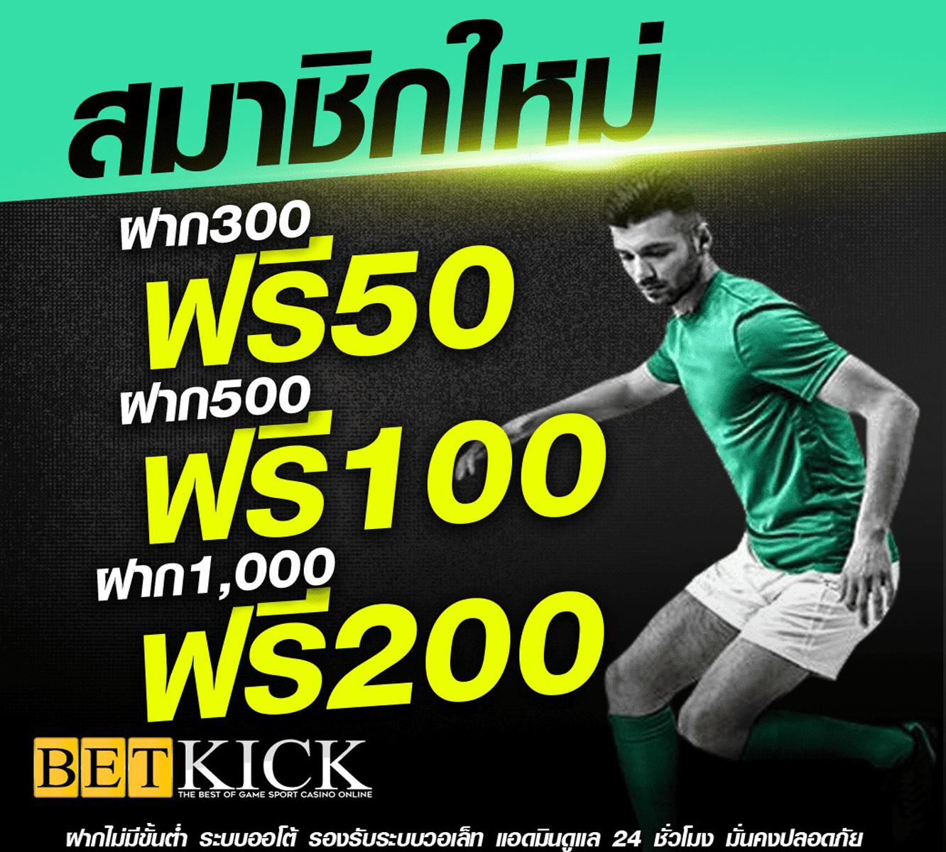 เคซีรี่ เว็บตรง สล็อต ฝากถอนออโต้ ไม่ผ่านเอเย่นต์ 2026