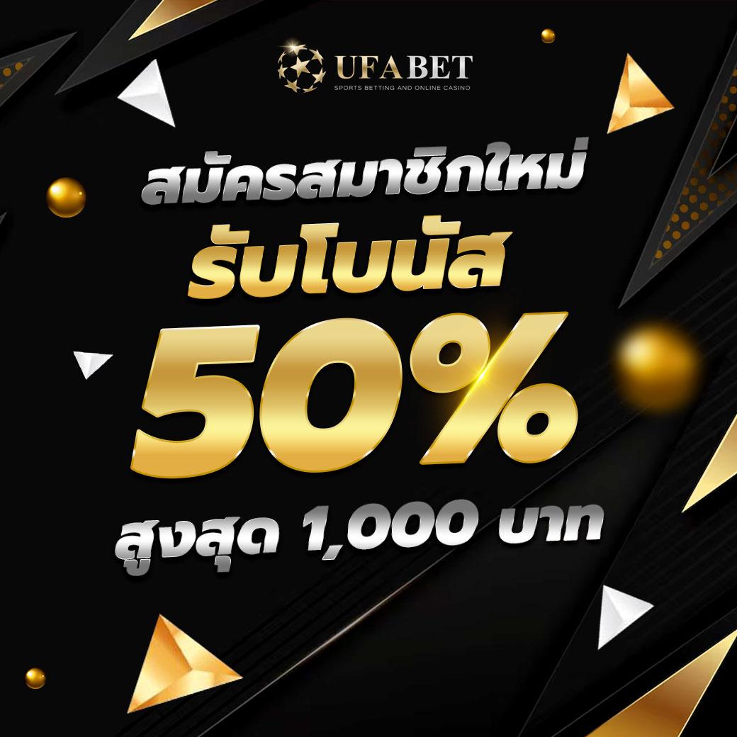 เครดิตฟรี188 เว็บตรงสล็อต ฝากถอนออโต้ ไม่ผ่านเอเย่นต์ 2026
