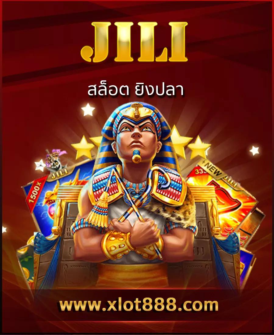 เครดิตฟรี 50 ยืนยัน บัตรประชาชน เว็บตรง สล็อต ฝากถอนออโต้ 2026