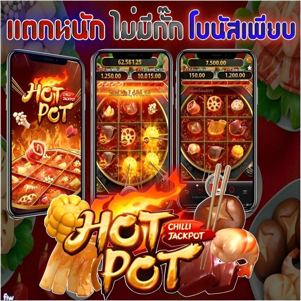เครดิตฟรี pk789 เว็บตรง สล็อต ฝากถอนออโต้ ไม่ผ่านเอเย่นต์ 2026