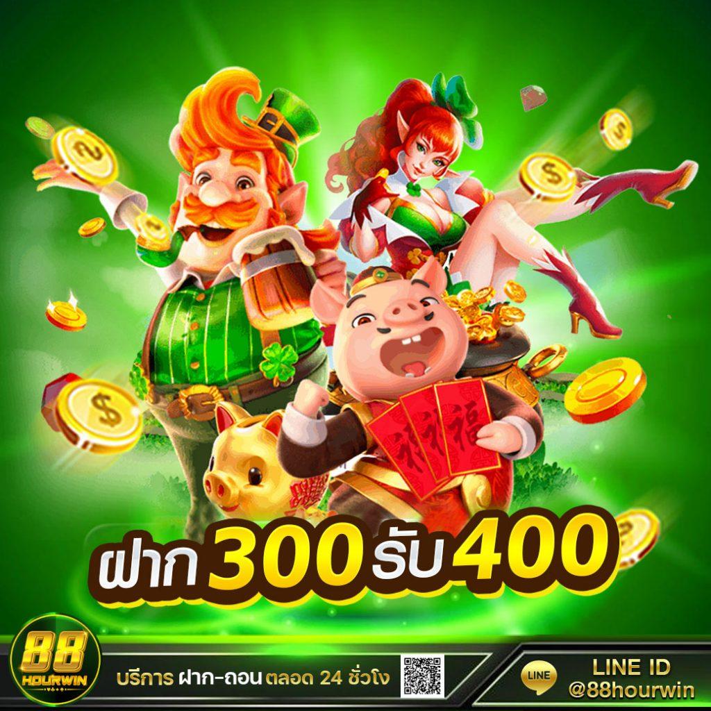 เครดิตฟรีสมาชิกใหม่ เว็บตรง สล็อต ฝากถอนออโต้ ไม่ผ่านเอเย่นต์ 2026