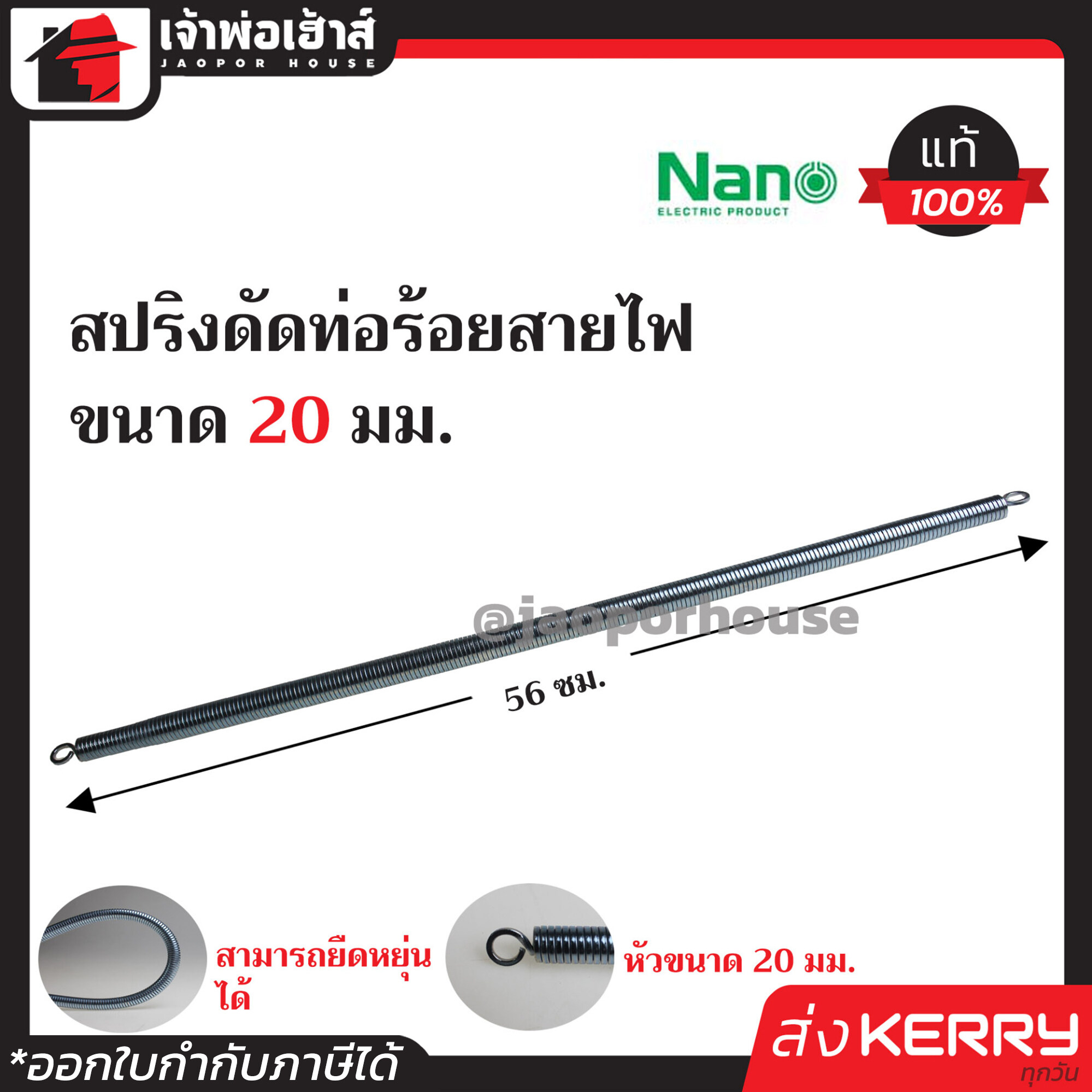 เบทฟิกออโต้ เว็บตรง สล็อต ฝากถอนออโต้ 2026