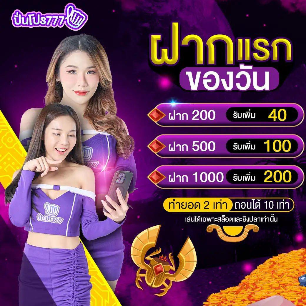 เว็บ kubet เว็บตรง สล็อต ฝากถอนออโต้ ไม่ผ่านเอเย่นต์ 2026