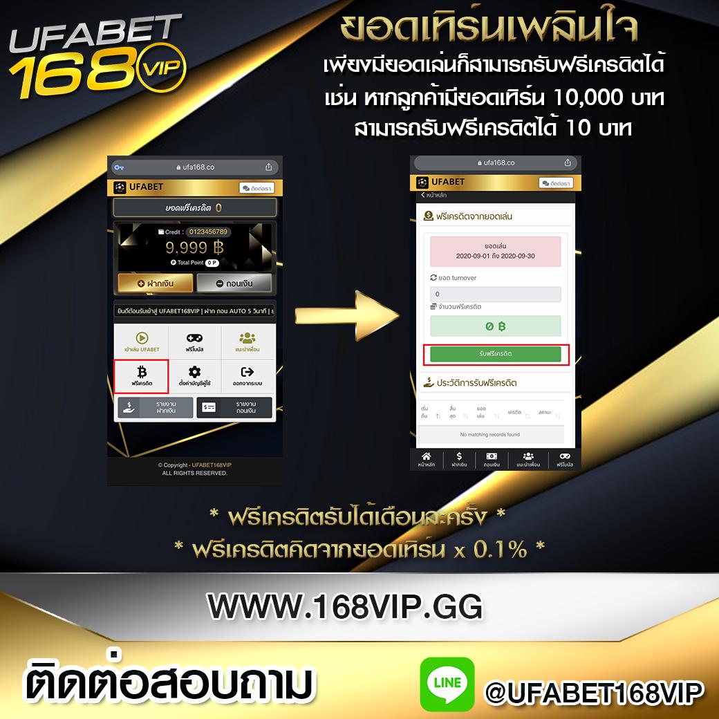 เว็บ ตรง เว็บตรง สล็อต ฝากถอนออโต้ ไม่ผ่านเอเย่นต์ 2026