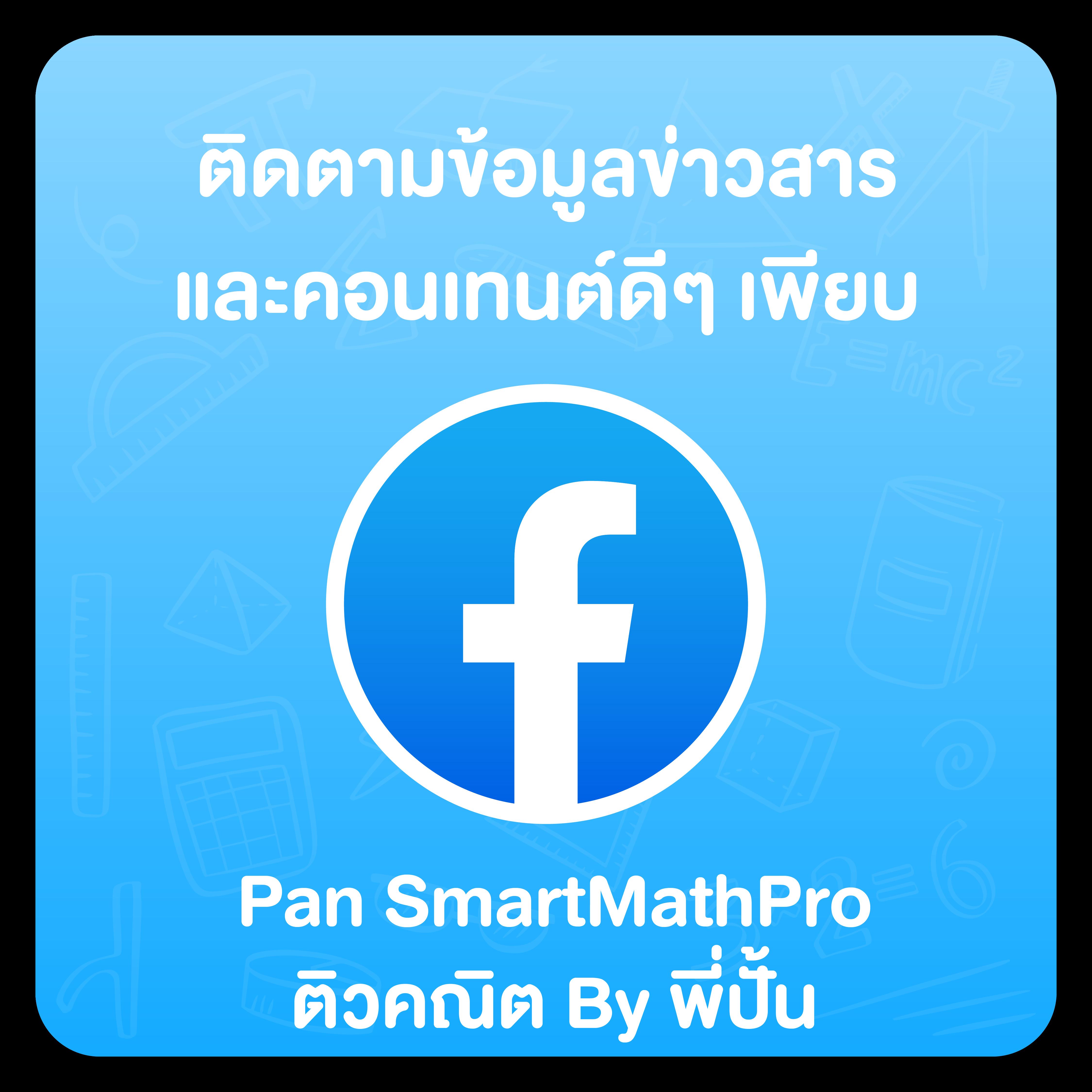 เว็บku เว็บตรง สล็อต ฝากถอนออโต้ ไม่ผ่านเอเย่นต์ 2026