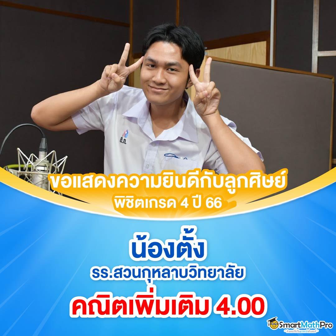 เว็บตรง100% คาสิโนเว็บตรง/สล็อต/ฝากถอนออโต้ ไม่ผ่านเอเย่นต์ 2026