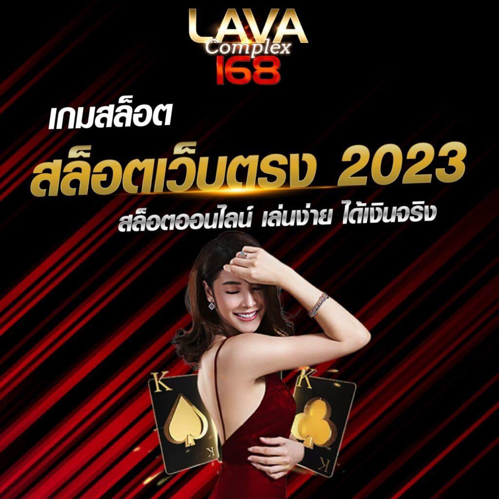 เว็บตรง100 ต่างประเทศ ฝากถอนออโต้ ผ่านเอเย่นต์ไม่? สล็อตเว็บตรง100 ฝากถอนออโต้ 2026