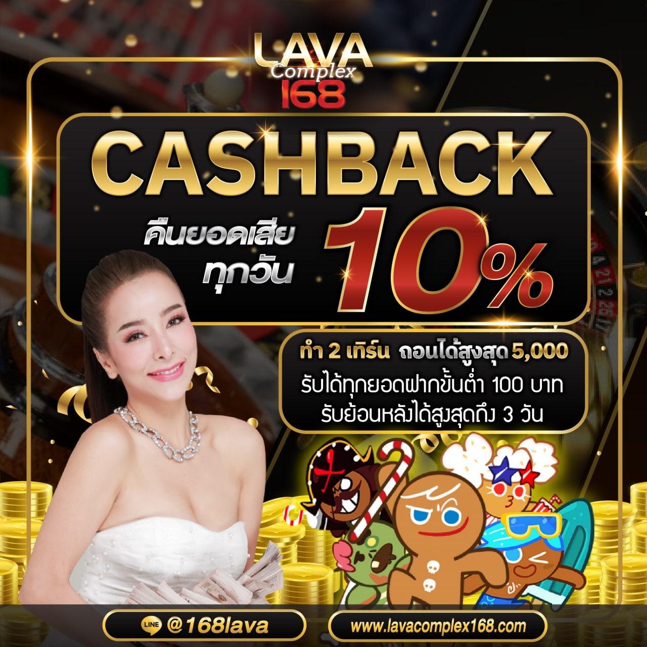 เว็บตรงคาสิโน เว็บตรง สล็อต ฝากถอนออโต้ ไม่ผ่านเอเย่นต์ 2026