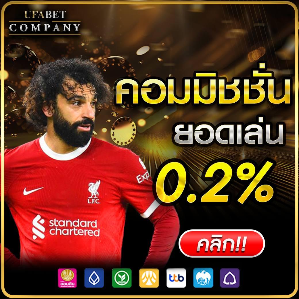 เว็บทดลองสล็อต pg เว็บตรง สล็อต ฝากถอนออโต้ 2026