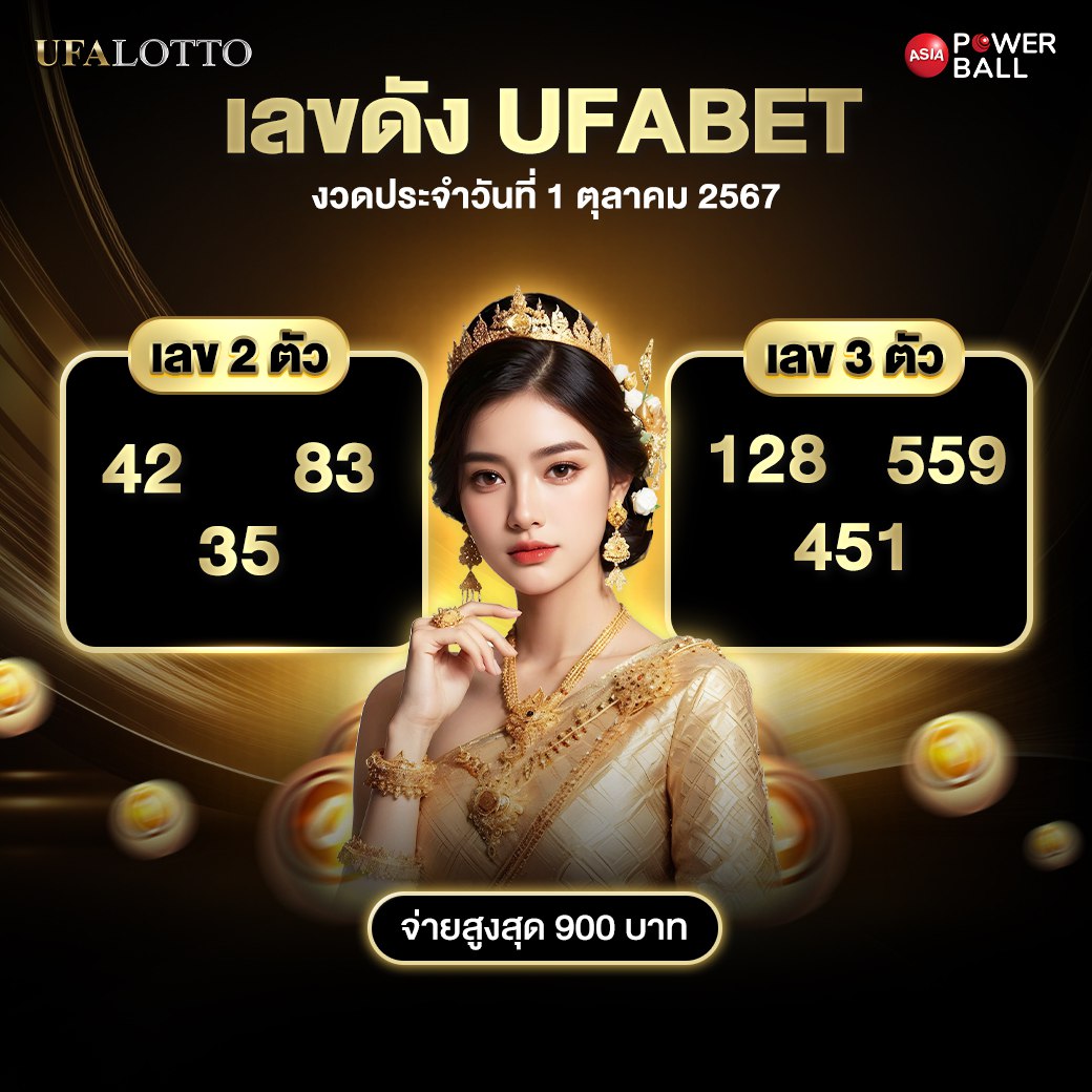 เว็บบาคาร่าที่คนเล่นเยอะที่สุด เว็บตรง สล็อต ฝากถอนออโต้ ไม่ผ่านเอเย่นต์ 2026