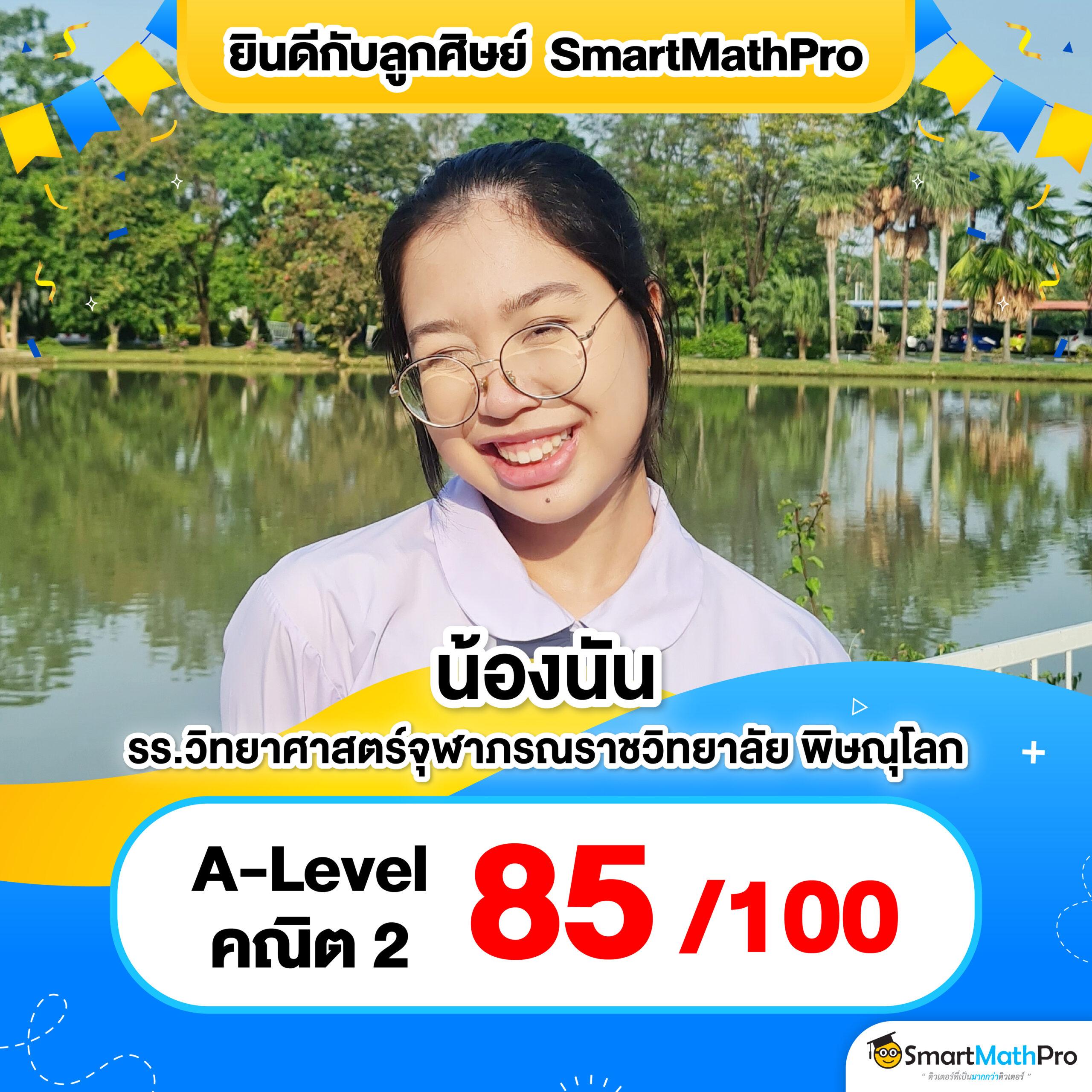 เว็บพนันออนไลน์เว็บตรง สล็อต ฝากถอนออโต้ เว็บตรง ไม่มีเอเย่นต์ 2026