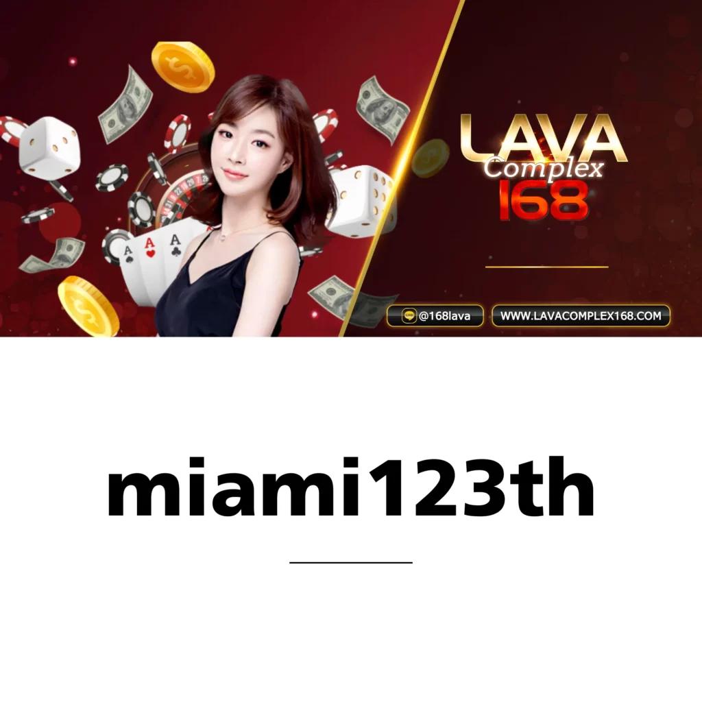 เว็บยูฟ่า เว็บตรง สล็อต ฝากถอนออโต้ ไม่ผ่านเอเย่นต์ 2026