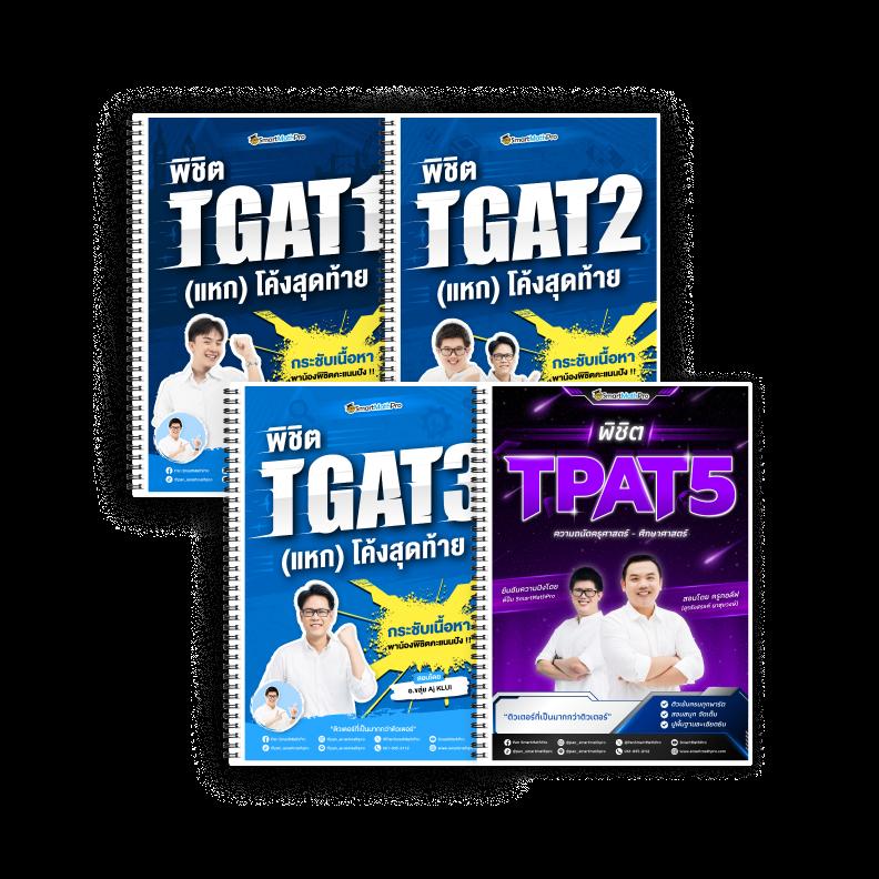 เว็บสล็อต777 เว็บตรง สล็อต ฝากถอนออโต้ ไม่ผ่านเอเย่นต์ 2026