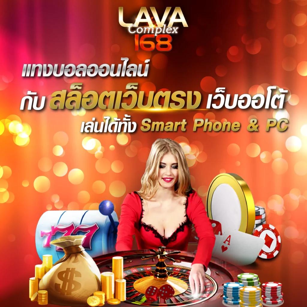 เว็บสล็อต เว็บตรง สล็อต ฝากถอนออโต้ ไม่ผ่านเอเย่นต์ 2026