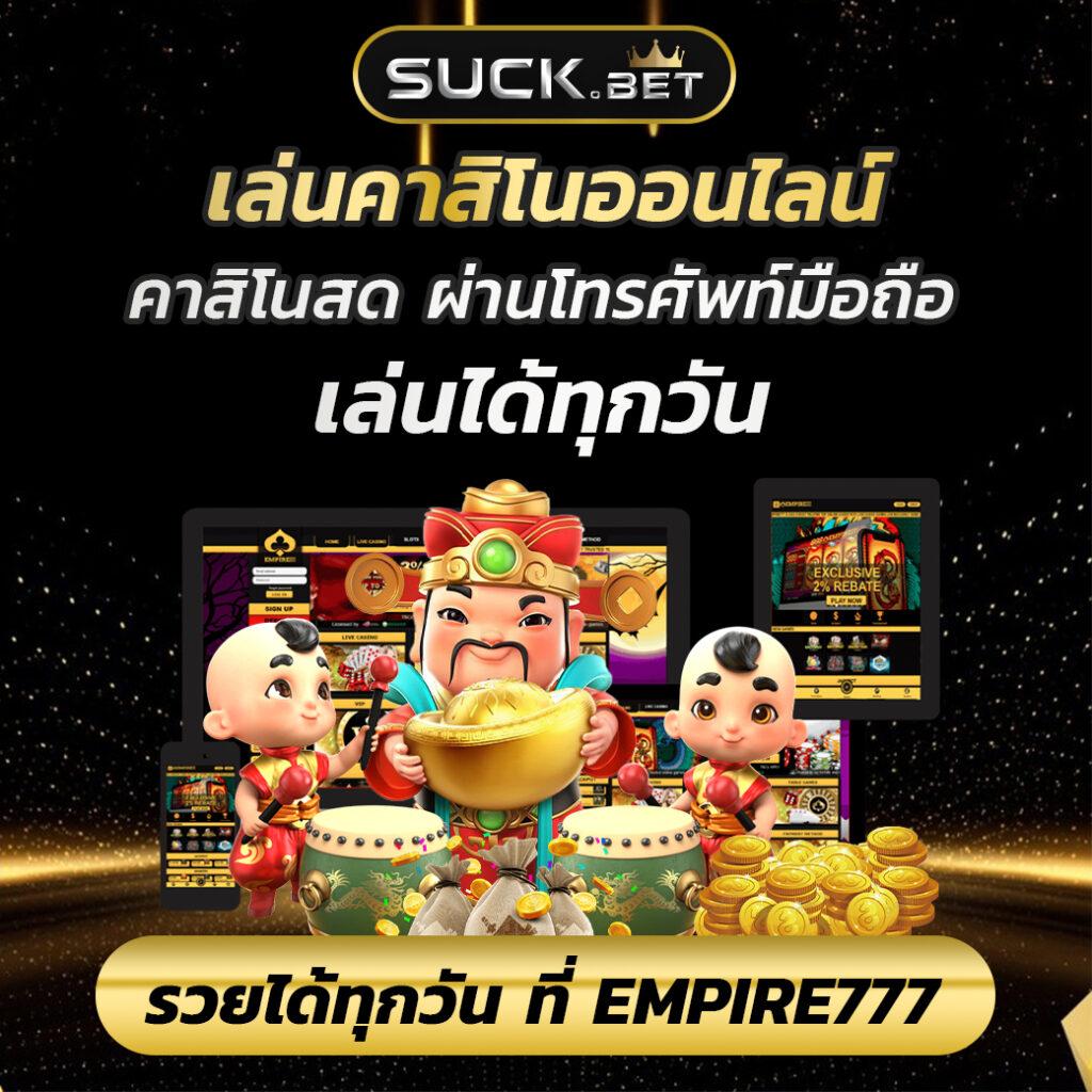 เว็บสล็อตpg เว็บตรง สล็อต ฝากถอนออโต้ ไม่ผ่านเอเย่นต์ 2026