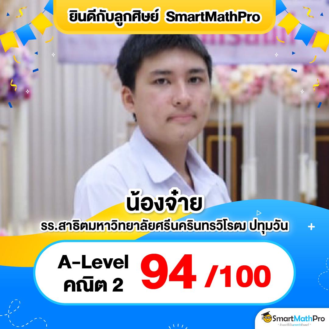 เว็บสล็อตตรงไม่ผ่านเอเย่นต์ สล็อต ฝากถอนออโต้ เว็บตรง 2026