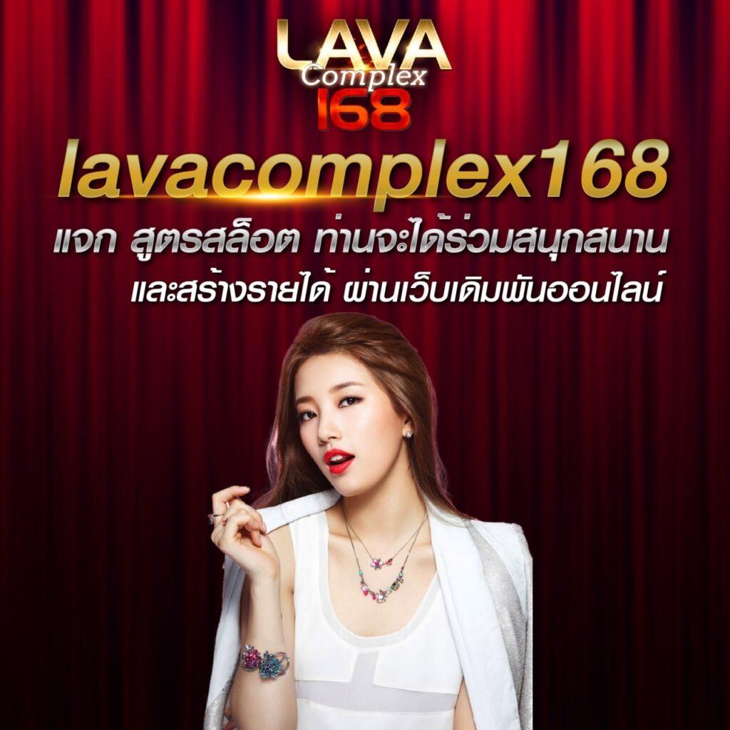 เว็บสล็อตเว็บตรง ค่ายใหญ่ สล็อต ฝากถอนออโต้ เว็บตรง 2026