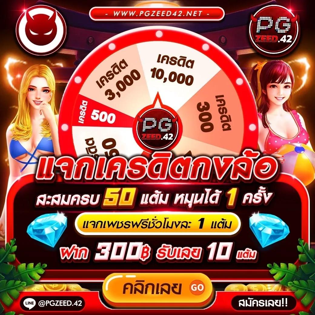 เว็บสล็อตเว็บตรงค่ายใหญ่ ต่างประเทศ สล็อต ฝากถอนออโต้ ไม่มีเอเย่นต์ 2026