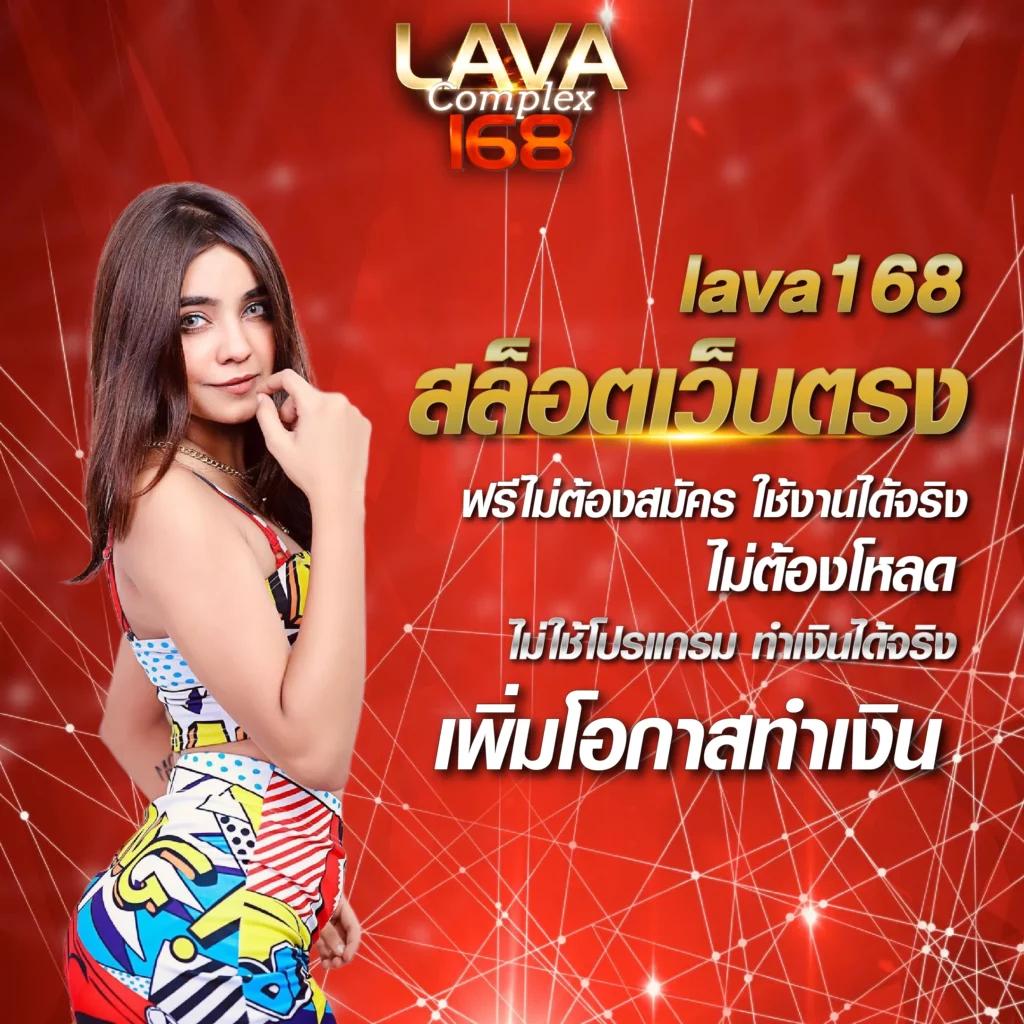 เว็บหวย เว็บตรง สล็อต ฝากถอนออโต้ 2026