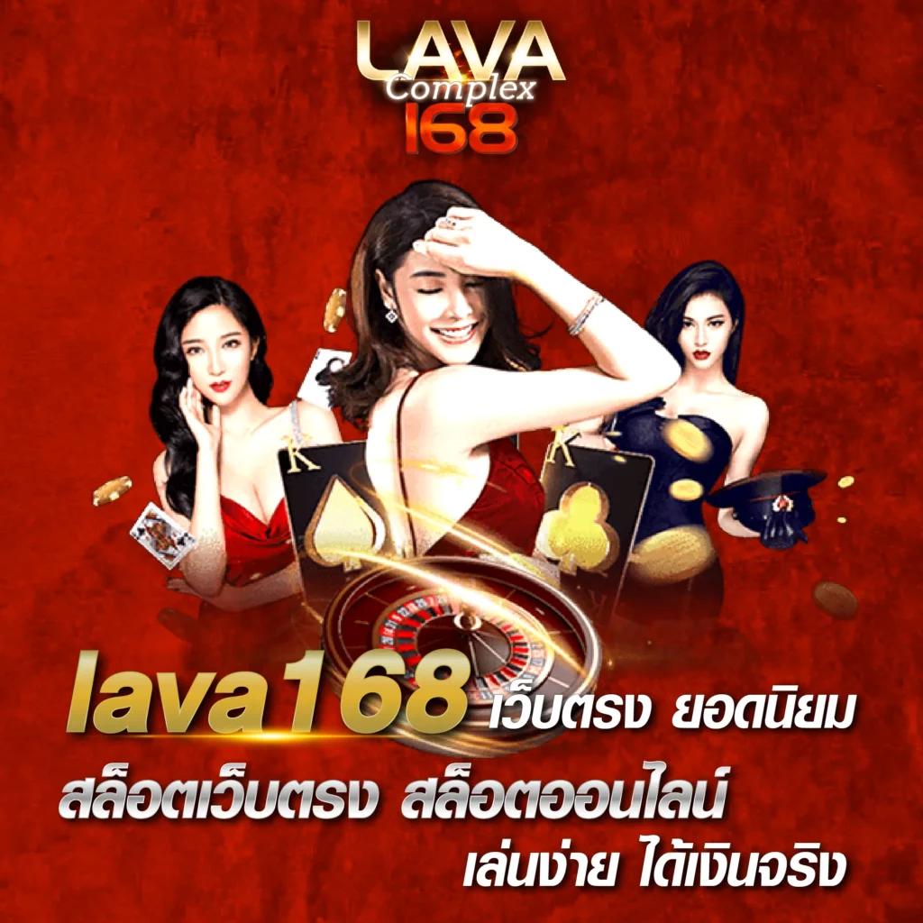 เว็บหวยออนไลน์ ถูกกฎหมาย fox888 เว็บตรง สล็อต ฝากถอนออโต้ ไม่ผ่านเอเย่นต์ 2026