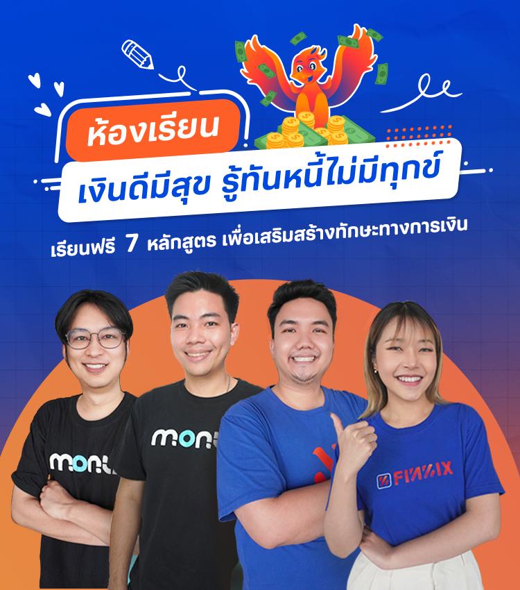 เวปเศรษฐี เว็บตรง สล็อต ฝากถอนออโต้ ไม่ผ่านเอเย่นต์ 2026