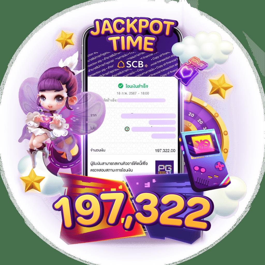 เศรษฐี99สล็อต เว็บตรง สล็อต ฝากถอนออโต้ ไม่ผ่านเอเย่นต์ 2026