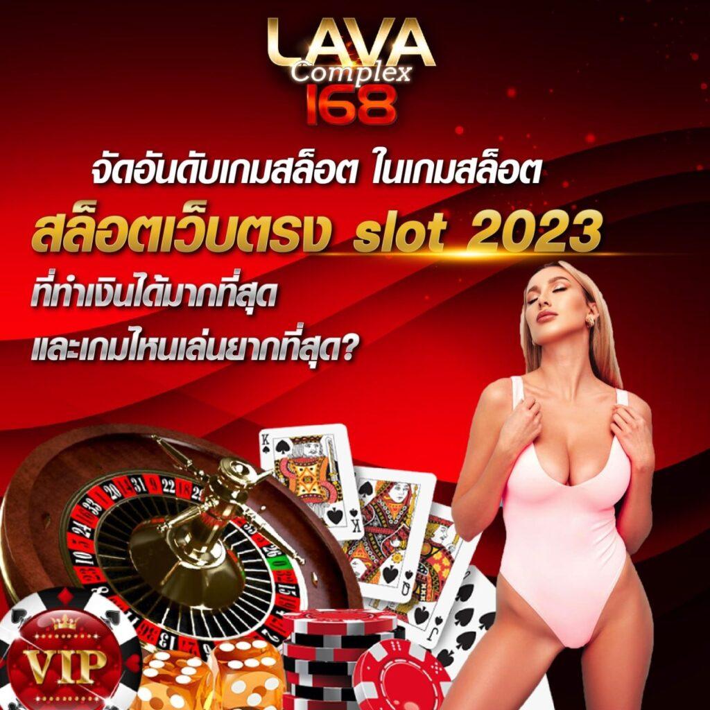 เศรษฐี 99 เครดิตฟรี เว็บตรง ฝากถอนออโต้ ไม่ผ่านเอเย่นต์ สล็อต 2026