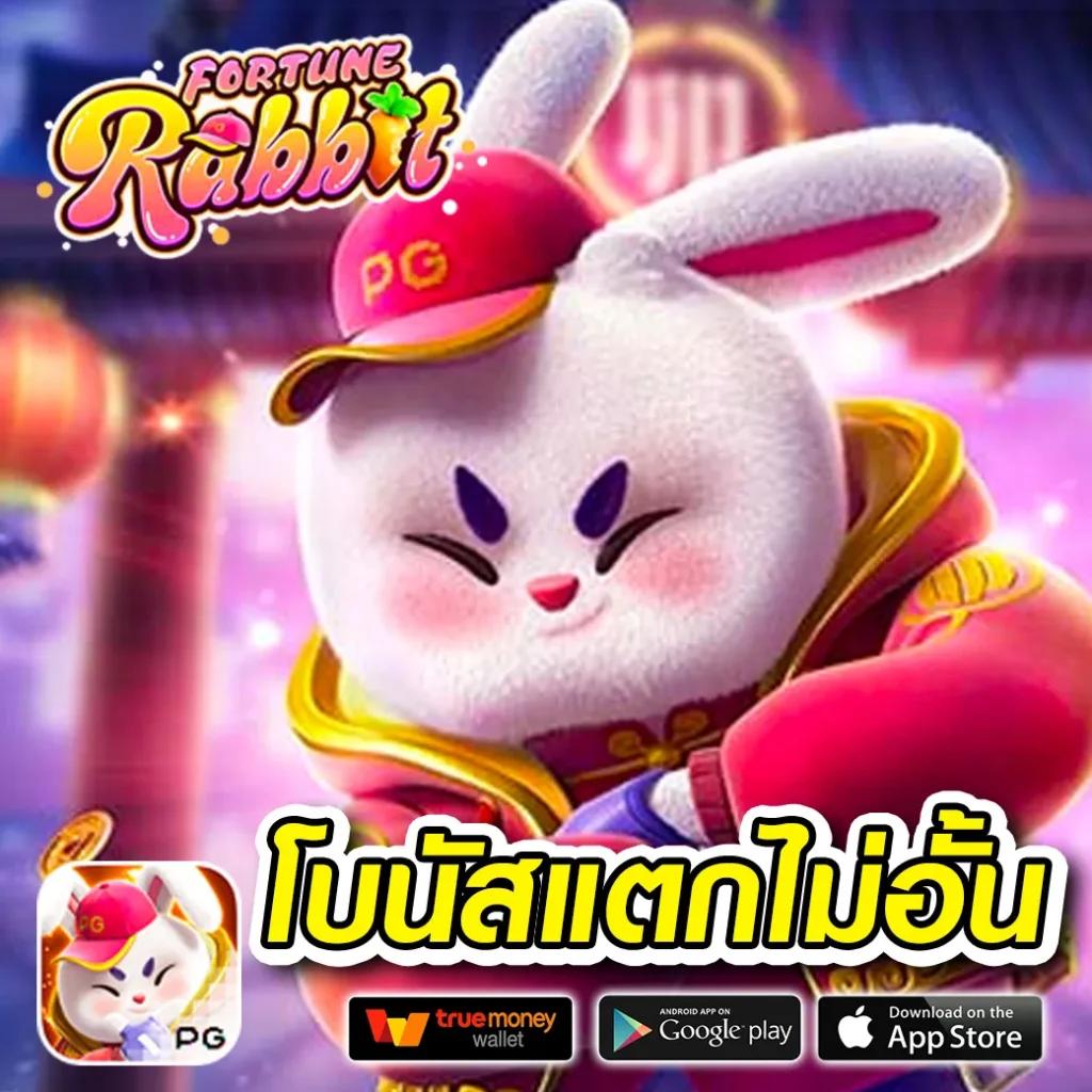 เหยินโจ๊กเกอร์ เว็บตรง สล็อต ฝากถอนออโต้ ไม่ผ่านเอเย่นต์ 2026