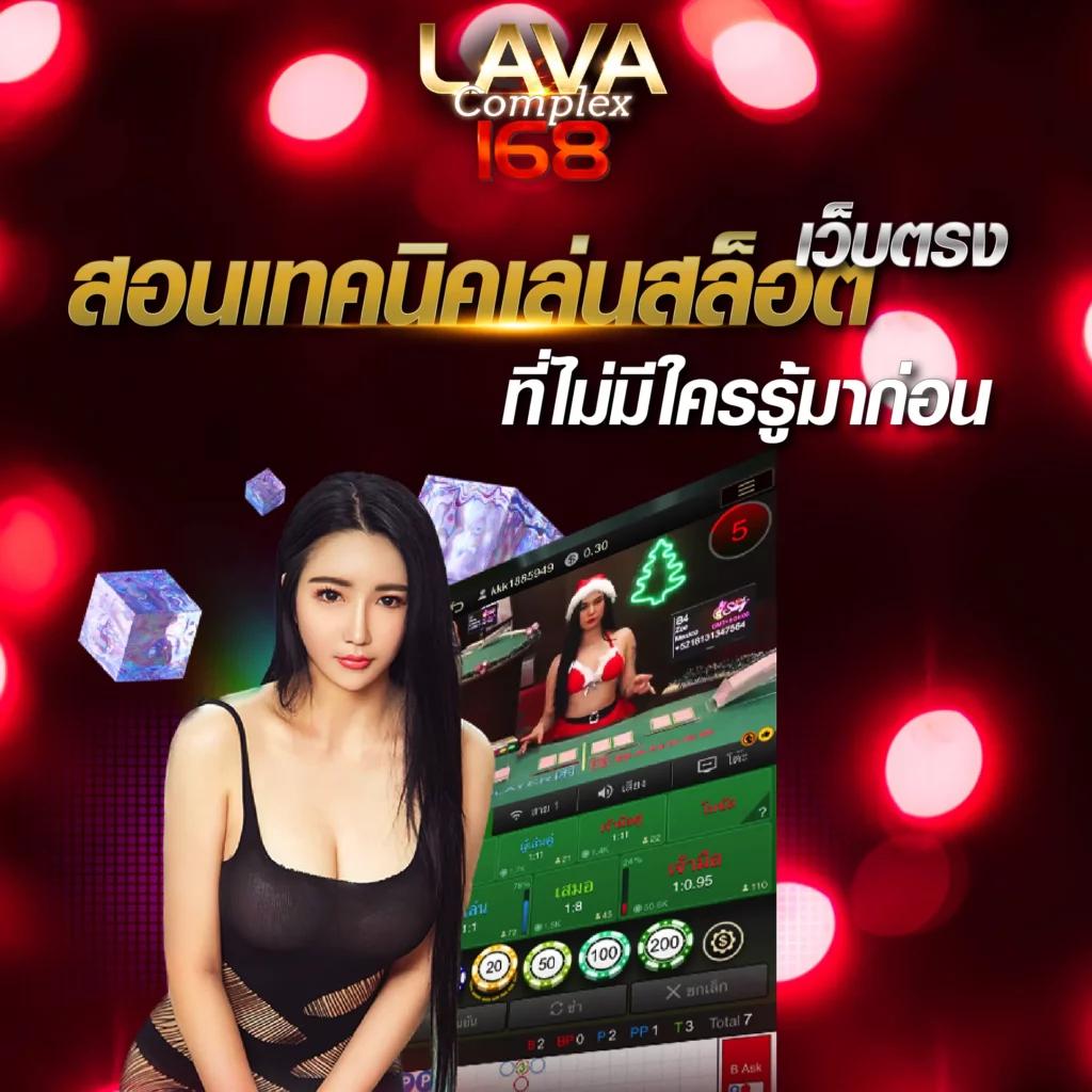เฮง36สล็อต เว็บตรง สล็อต ฝากถอนออโต้ ไม่ผ่านเอเย่นต์ 2026