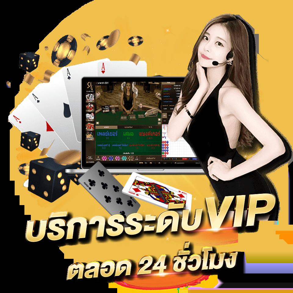 เเทงหวย 24 com เว็บตรง สล็อต ฝากถอนออโต้ ไม่ผ่านเอเย่นต์ 2026