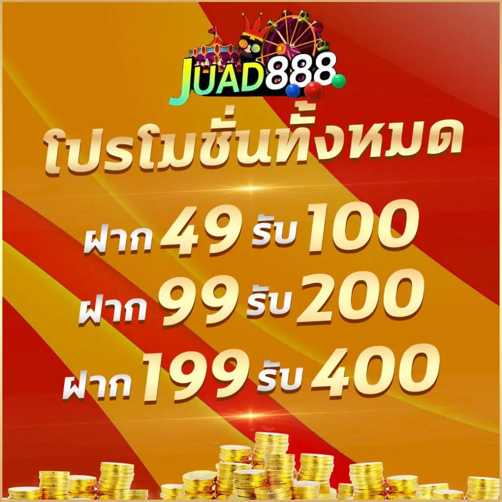 แคท999 เว็บตรง สล็อต ฝากถอนออโต้ ไม่ผ่านเอเย่นต์ 2026