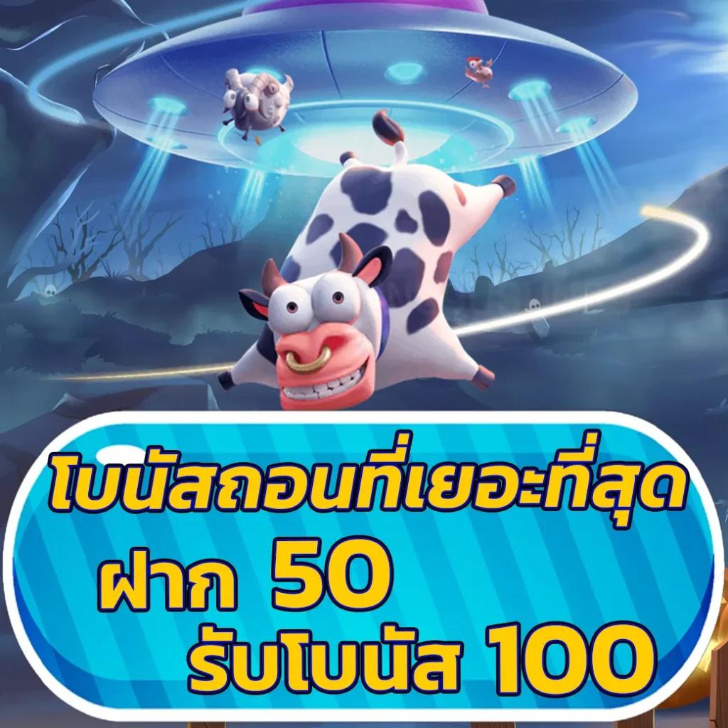 แอพหวยlotto เว็บตรง สล็อต ฝากถอนออโต้ ไม่ผ่านเอเย่นต์ 2026