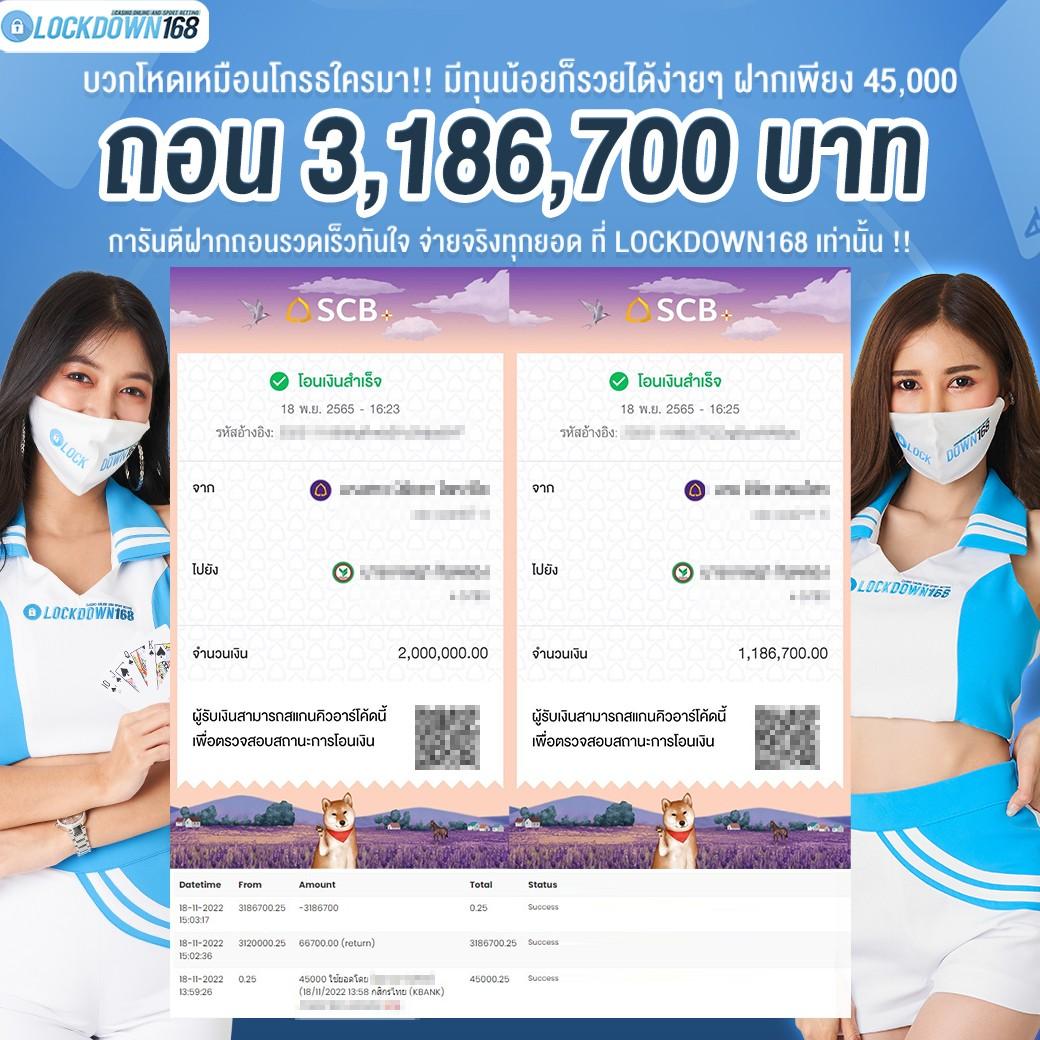 โค้ดเครดิตฟรี50 ทวิ ต เตอร์ เว็บตรง ฝากถอนออโต้ ไม่ผ่านเอเย่นต์ สล็อต 2026