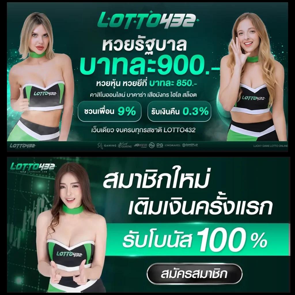 โค้ดเครดิตฟรี 50 ล่าสุด วันนี้ เว็บตรง สล็อต ฝากถอนออโต้ ไม่ผ่านเอเย่นต์ 2026