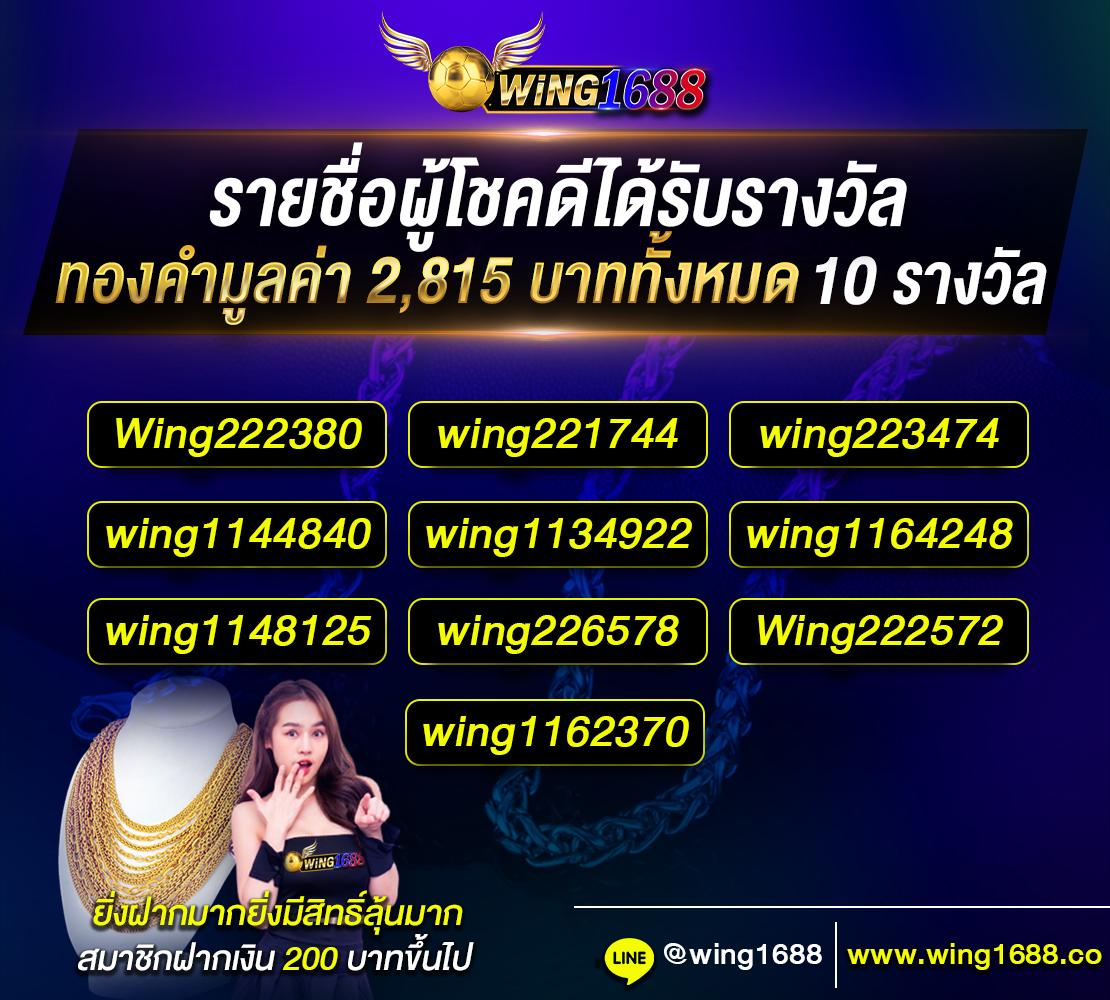 โปร ทุนน้อย ฝาก 5 รับ100 ล่าสุด เว็บตรง สล็อต ฝากถอนออโต้ ไม่ผ่านเอเย่นต์ 2026