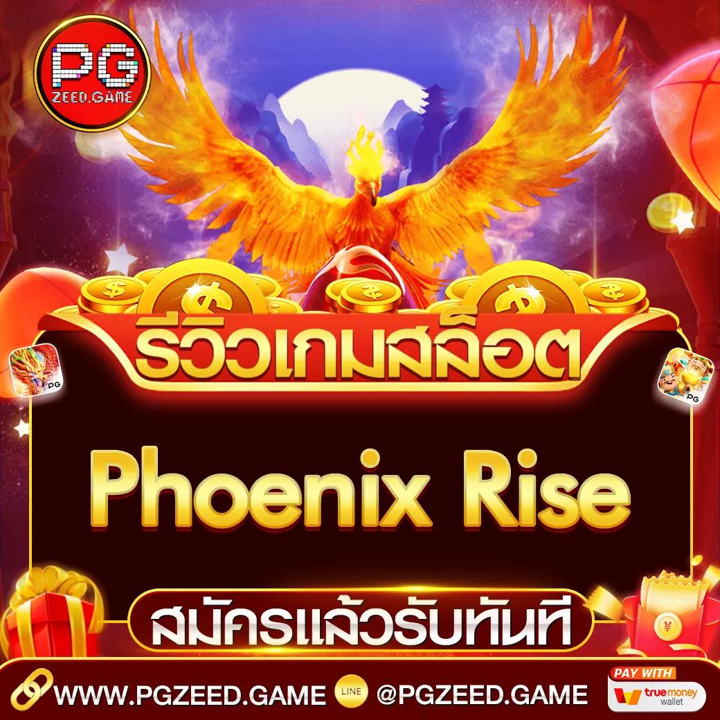 โหลดlottovip เว็บตรง สล็อต ฝากถอนออโต้ ไม่ผ่านเอเย่นต์ 2026