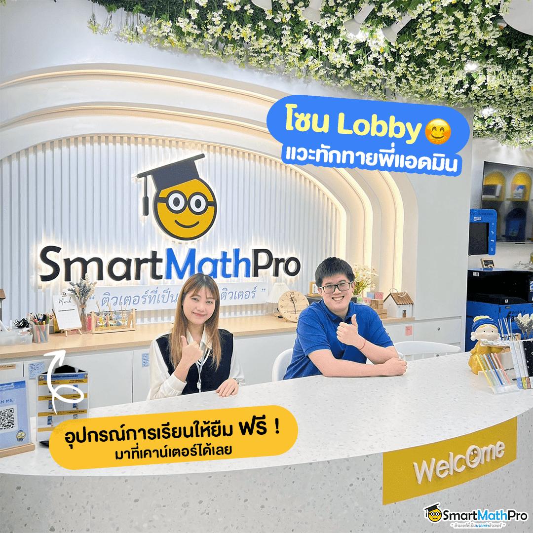 ไทยล็อตโต้ เว็บตรง สล็อต ฝากถอนออโต้ ไม่ผ่านเอเย่นต์ 2026