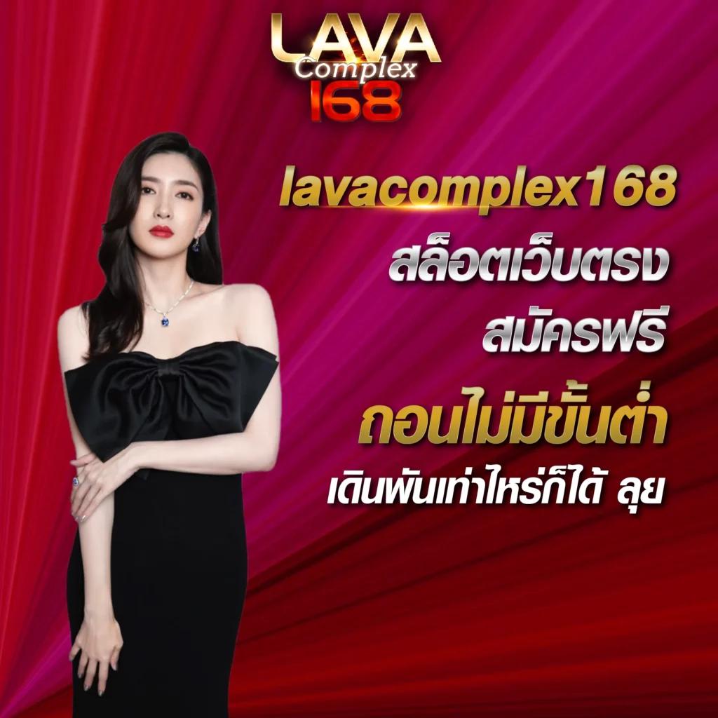 ไทยสล็อต888 เว็บตรง สล็อต ฝากถอนออโต้ ไม่ผ่านเอเย่นต์ 2026
