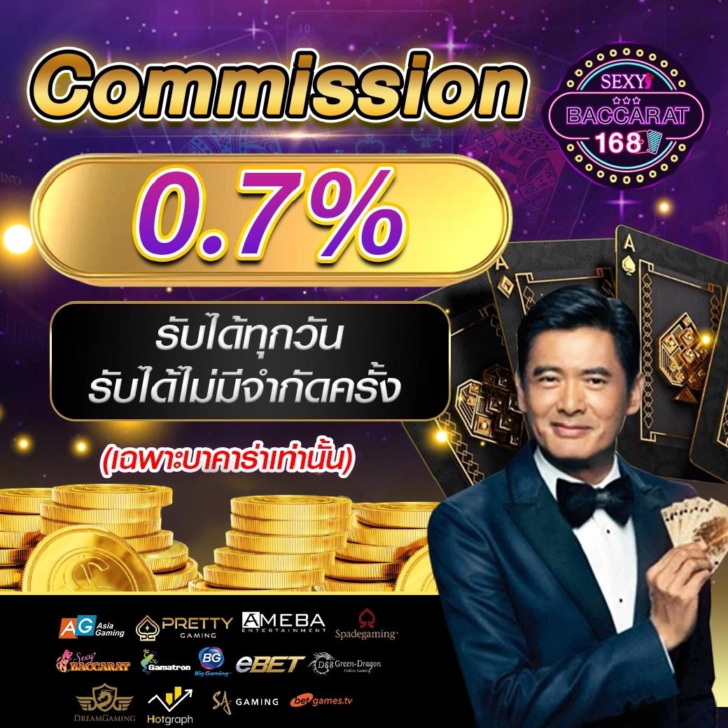 ไทเกอร์711 เว็บตรง สล็อต ฝากถอนออโต้ ไม่ผ่านเอเย่นต์ 2026