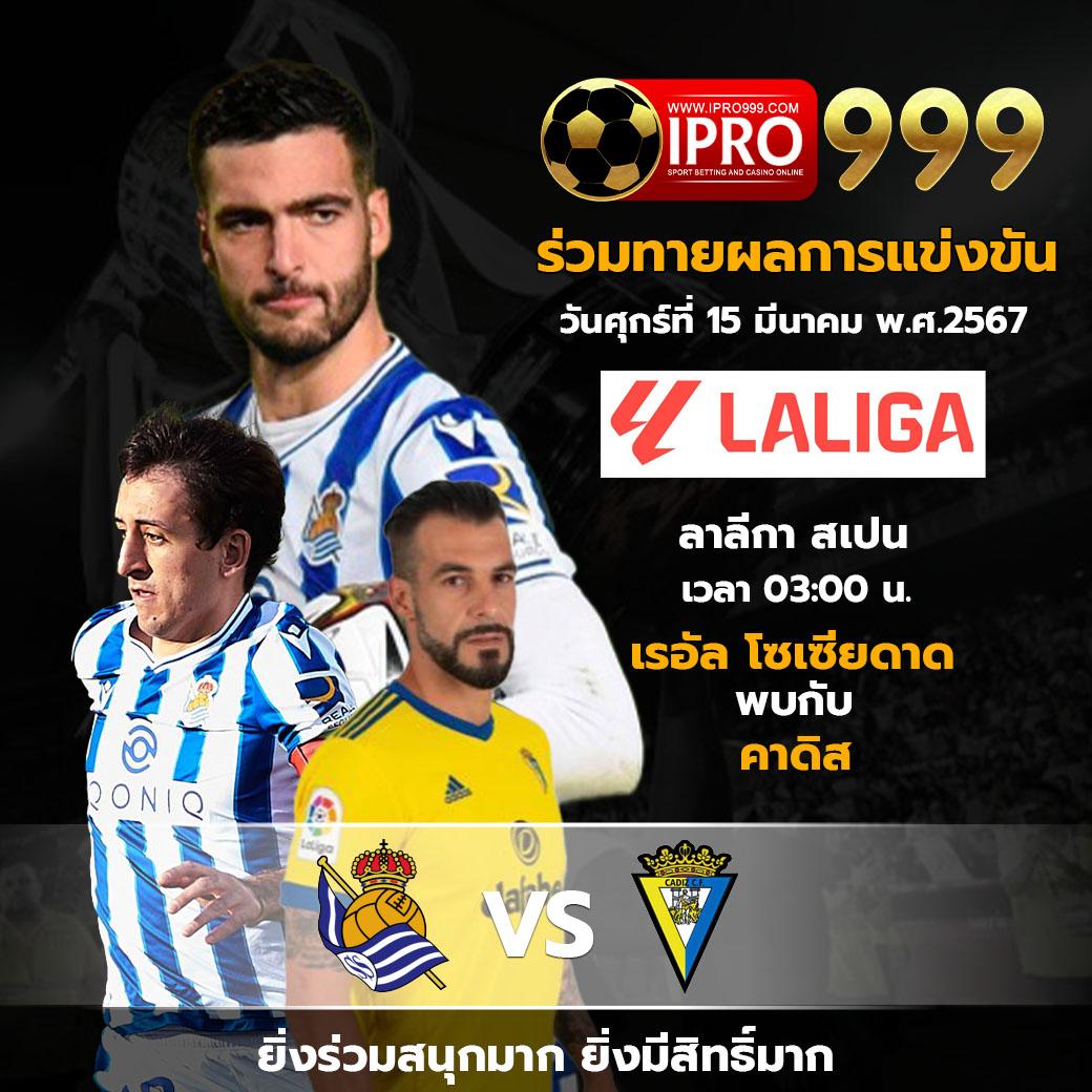 ไมอามี่1688 เว็บตรง สล็อต ฝากถอนออโต้ ไม่ผ่านเอเย่นต์ 2026